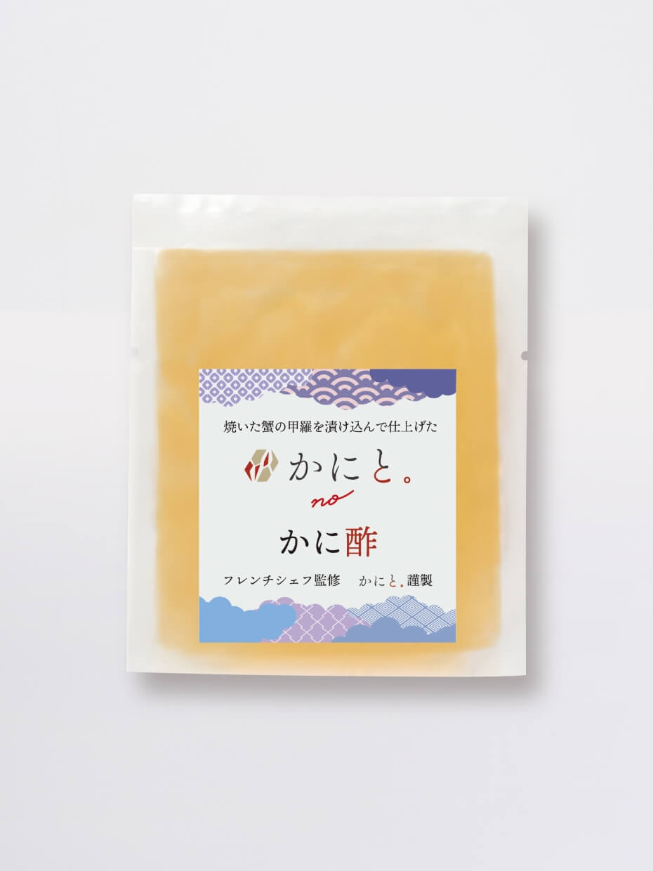 北海道産ボイルたらばがにむき身 170g×4パック ※Kani-to特製かに酢付き
