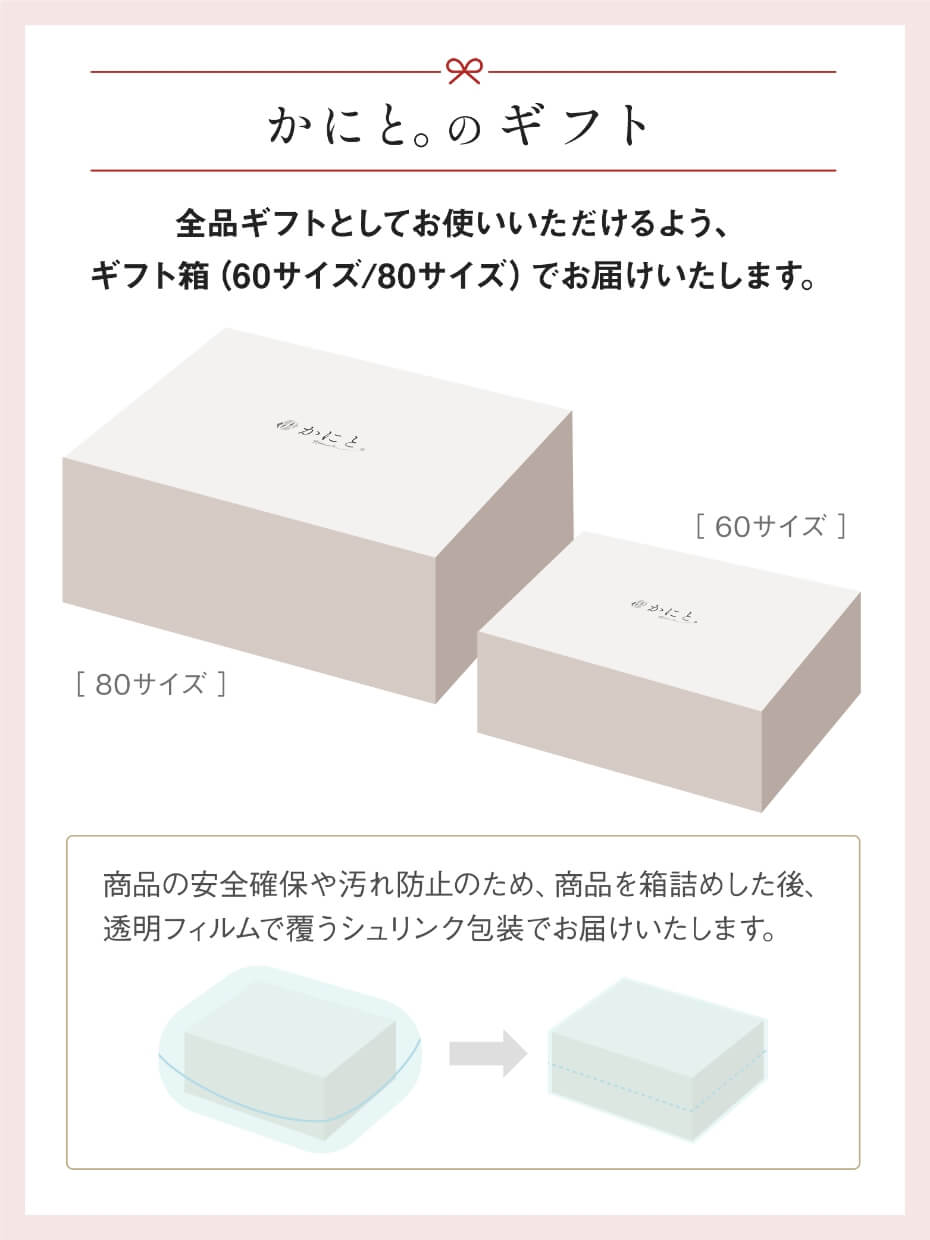 北海道産ボイルたらばがにむき身 170g ※Kani-to特製かに酢付き