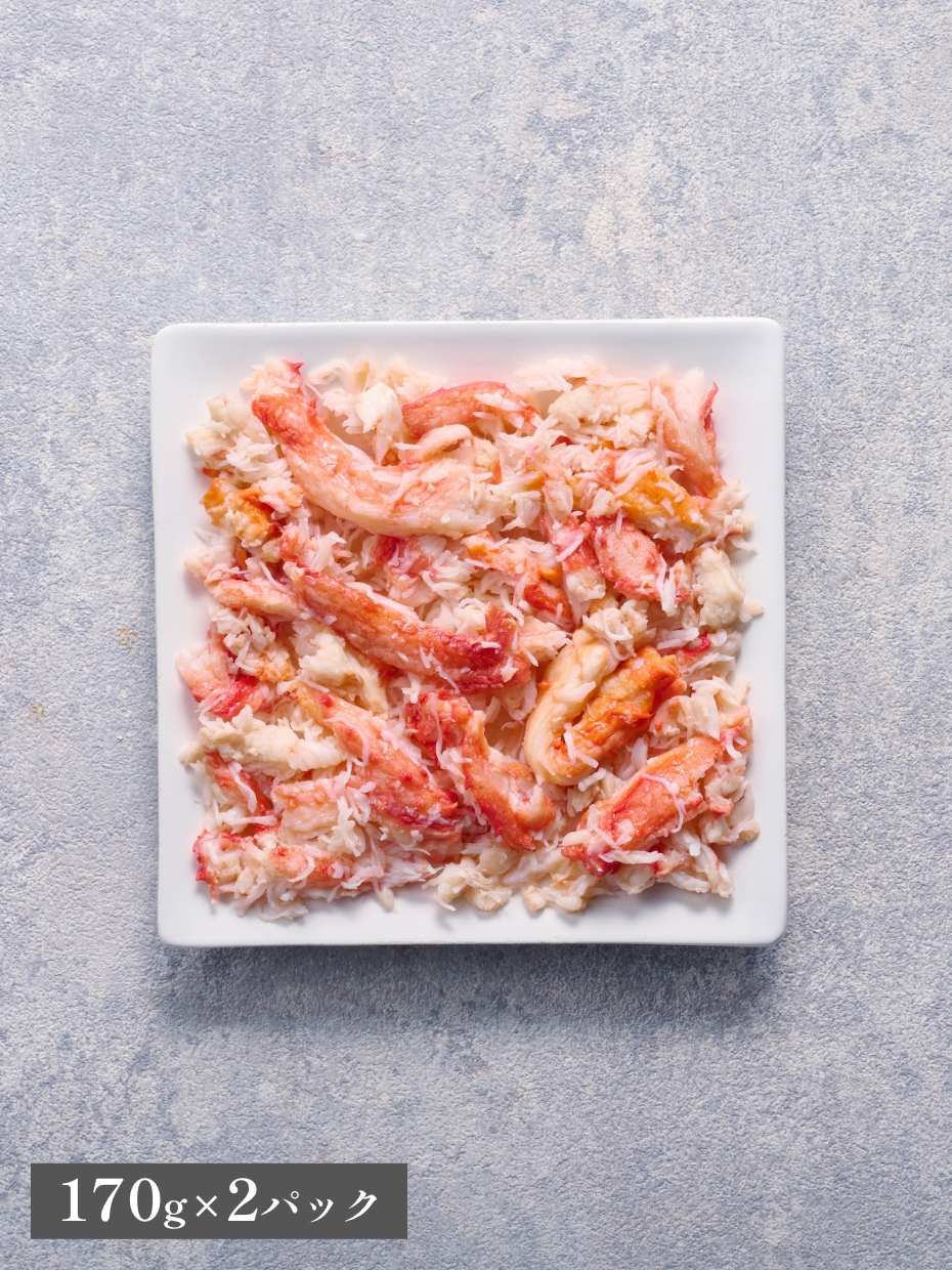 北海道産ボイルたらばがにむき身 170g×2パック ※Kani-to特製かに酢付き