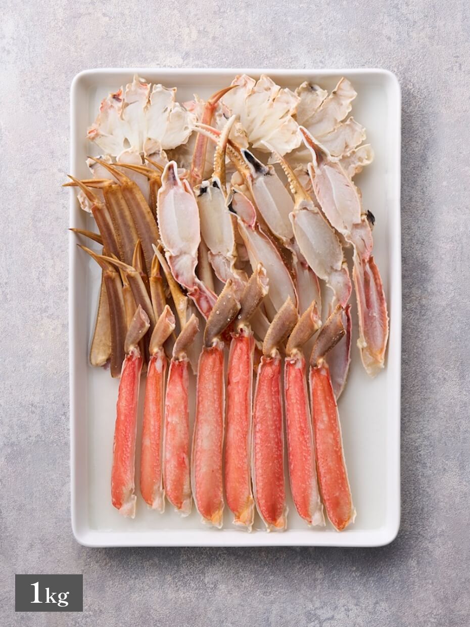 【2Lサイズ】大型生ずわい ハーフポーション鍋用1kg