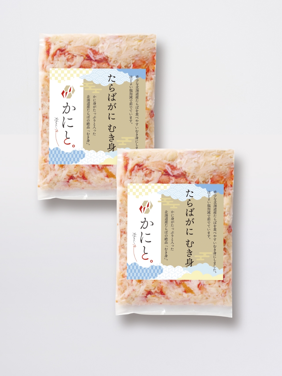 北海道産ボイルたらばがにむき身 170g×2パック ※Kani-to特製かに酢付き