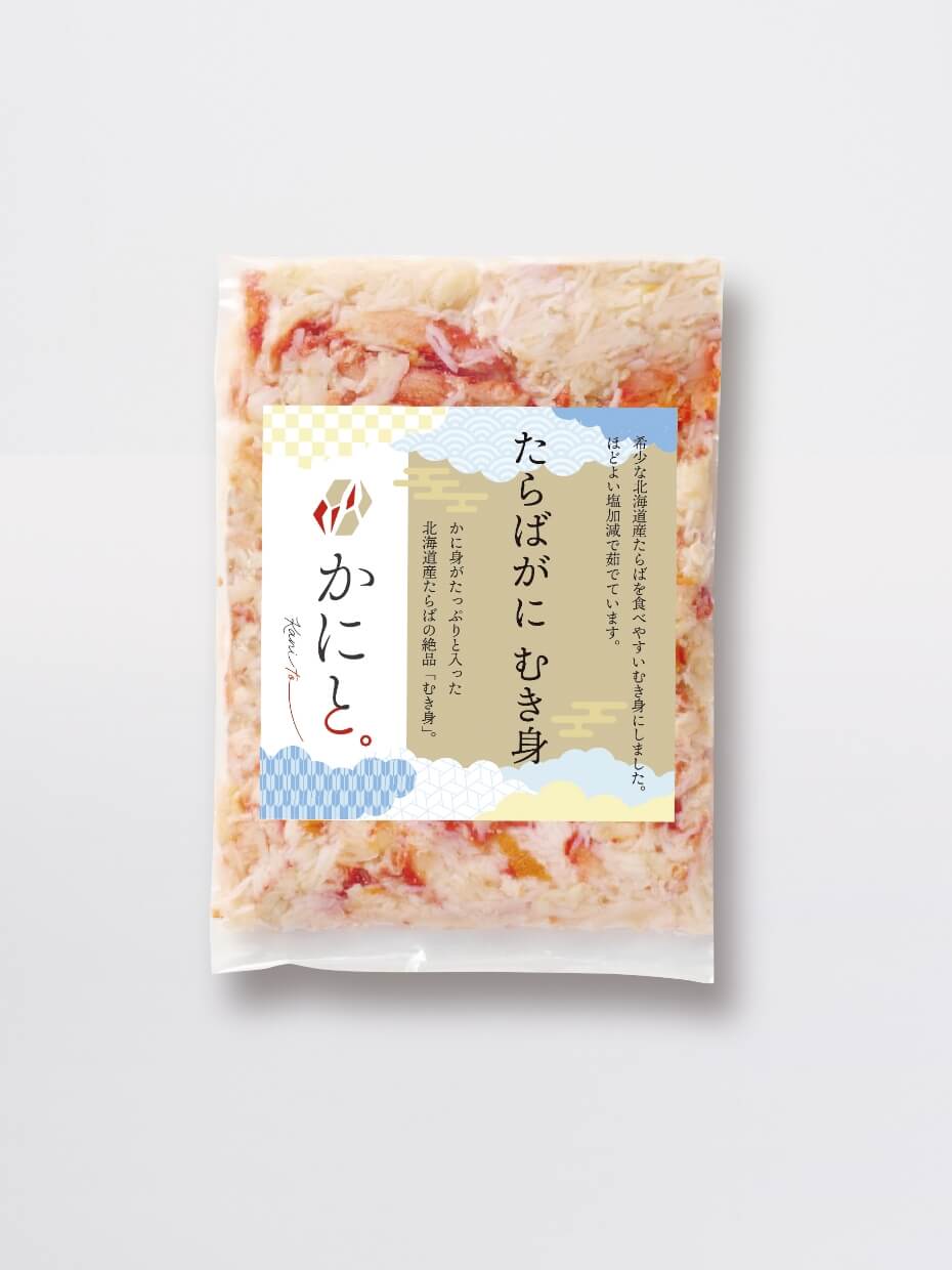 北海道産ボイルたらばがにむき身 170g ※Kani-to特製かに酢付き