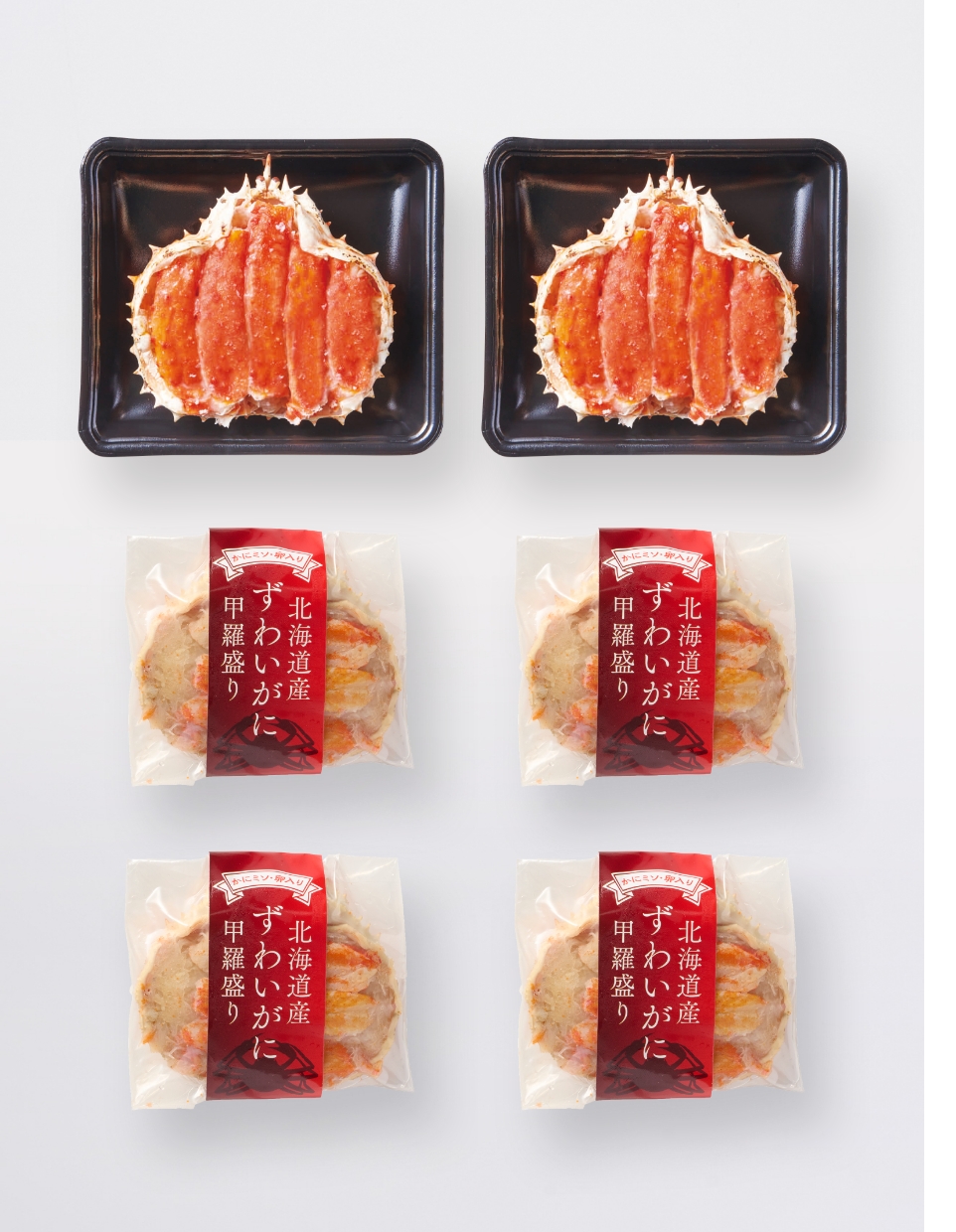 北海道産特大たらば甲羅盛＆ずわいがに甲羅盛2セット ※Kani-to特製かに酢付き