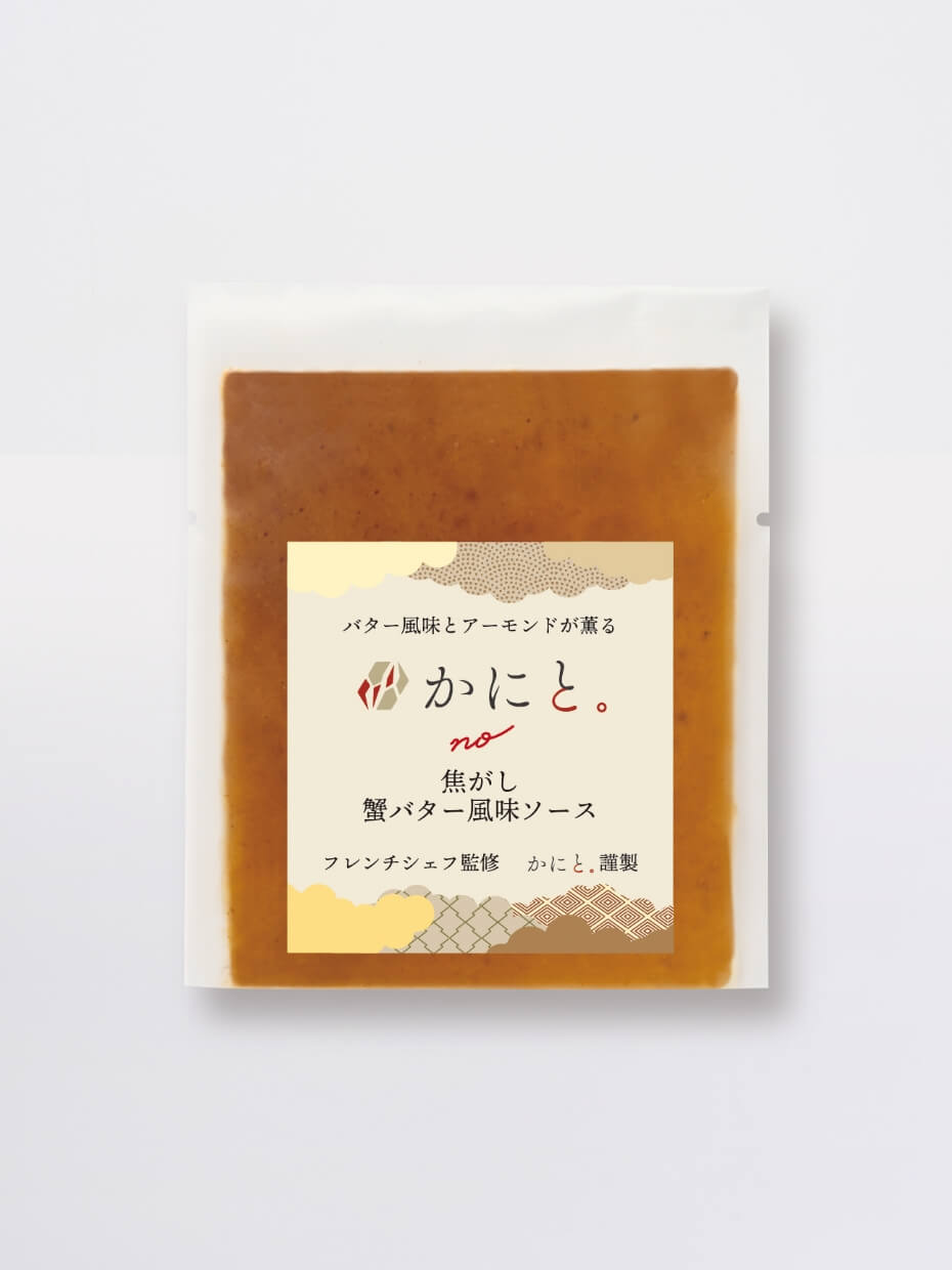 【5Lサイズ】北海道産 大型生たらば棒肉フルポーション1kg（お刺身可） ※Kani-to特製かに酢・Kani-to特製焦がし蟹バター風味ソース付き
