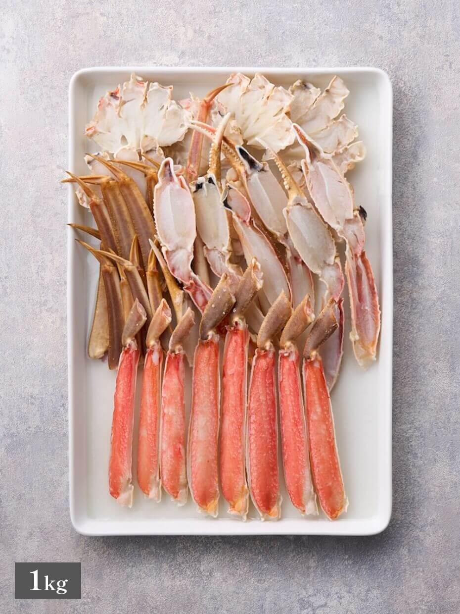 【2Lサイズ】大型生ずわい ハーフポーション鍋用1kg