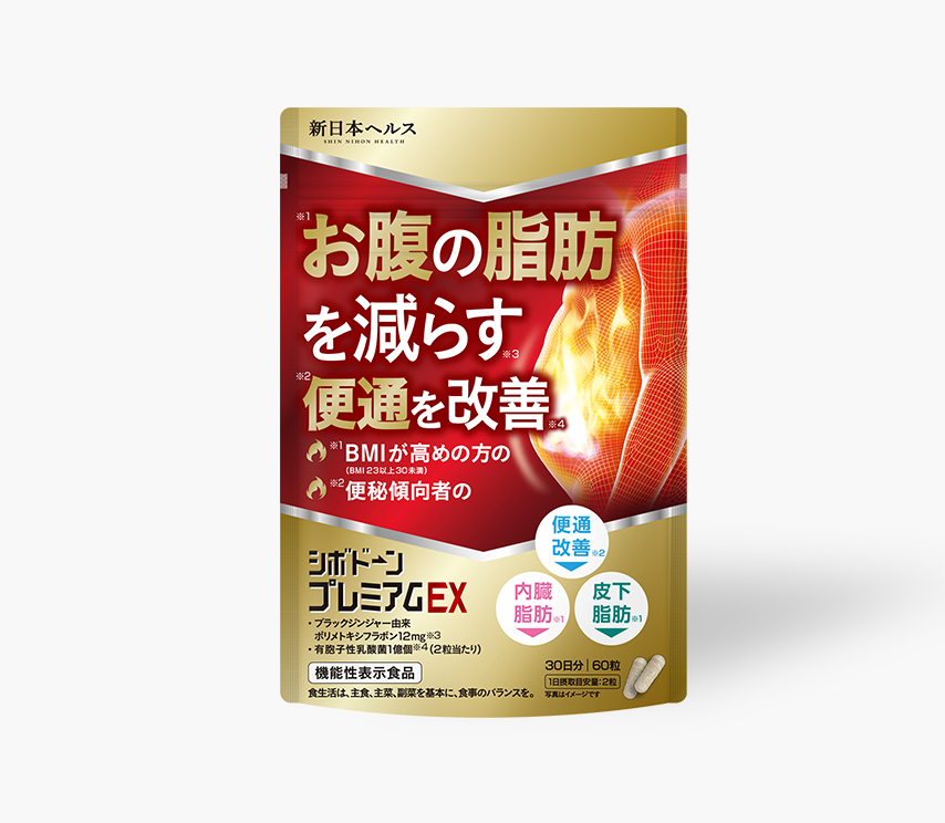 商品カテゴリー詳細｜完全食TOKYO