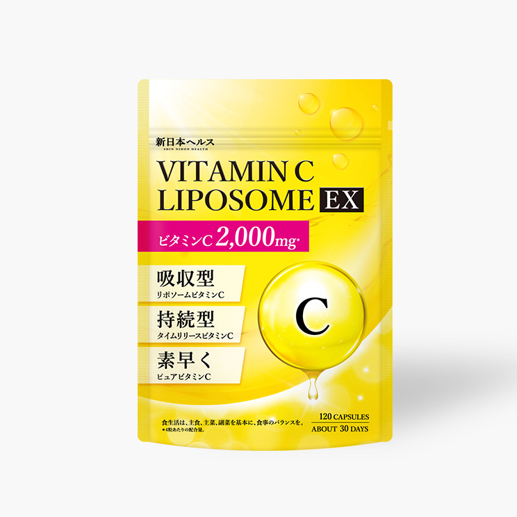 ビタミンC リポソーム EX