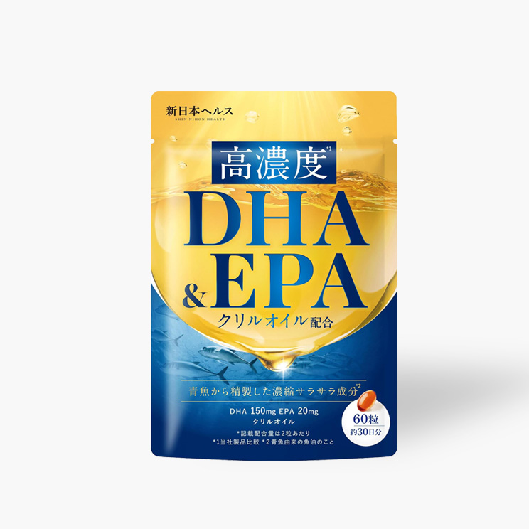 高濃度DHA＆EPA