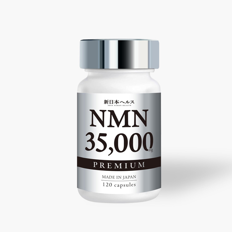 NMN35,000mg