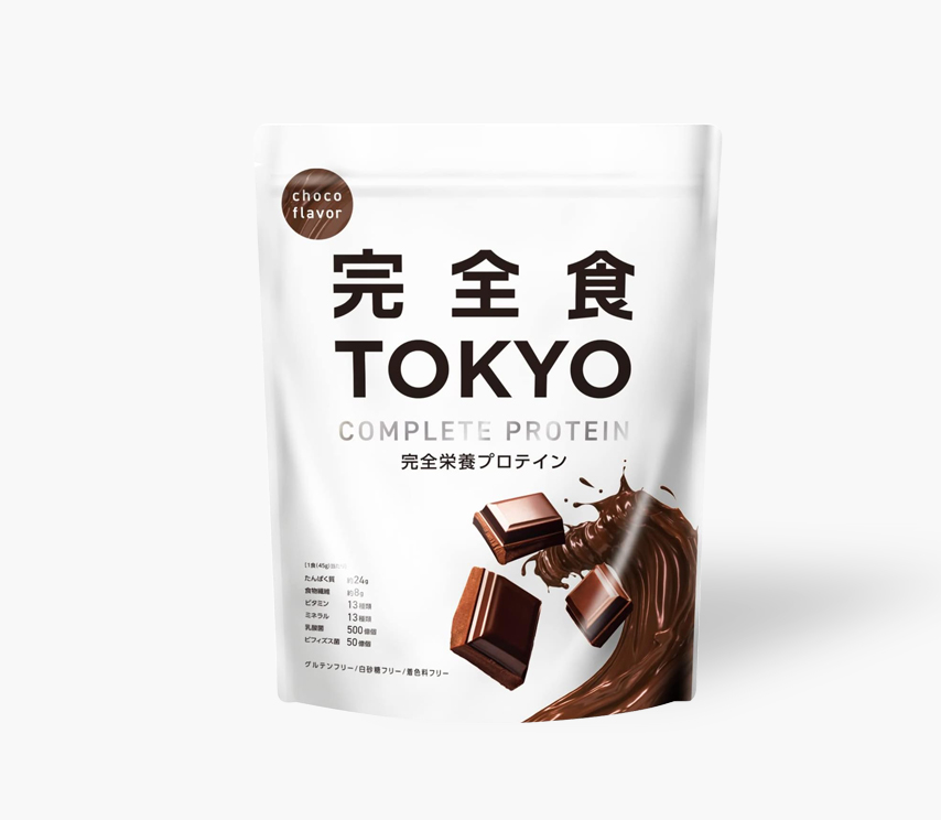完全栄養食プロテイン 完全栄養食プロテイン: チョコレート