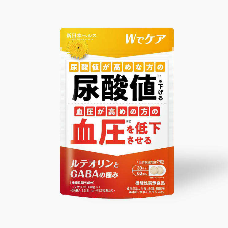 ルテオリンとGABAの極み