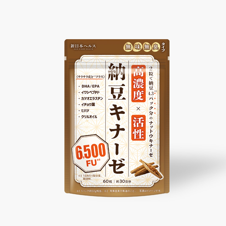 納豆キナーゼ6500FU