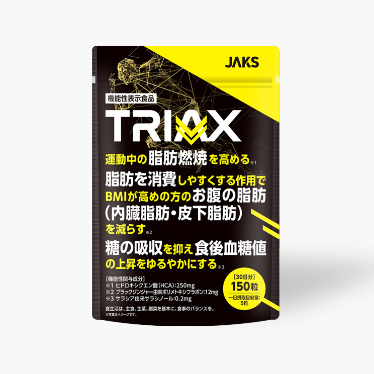 TRIAX