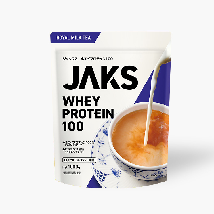 JAKSホエイプロテイン JAKSホエイプロテインフレーバー: ロイヤルミルクティー風味