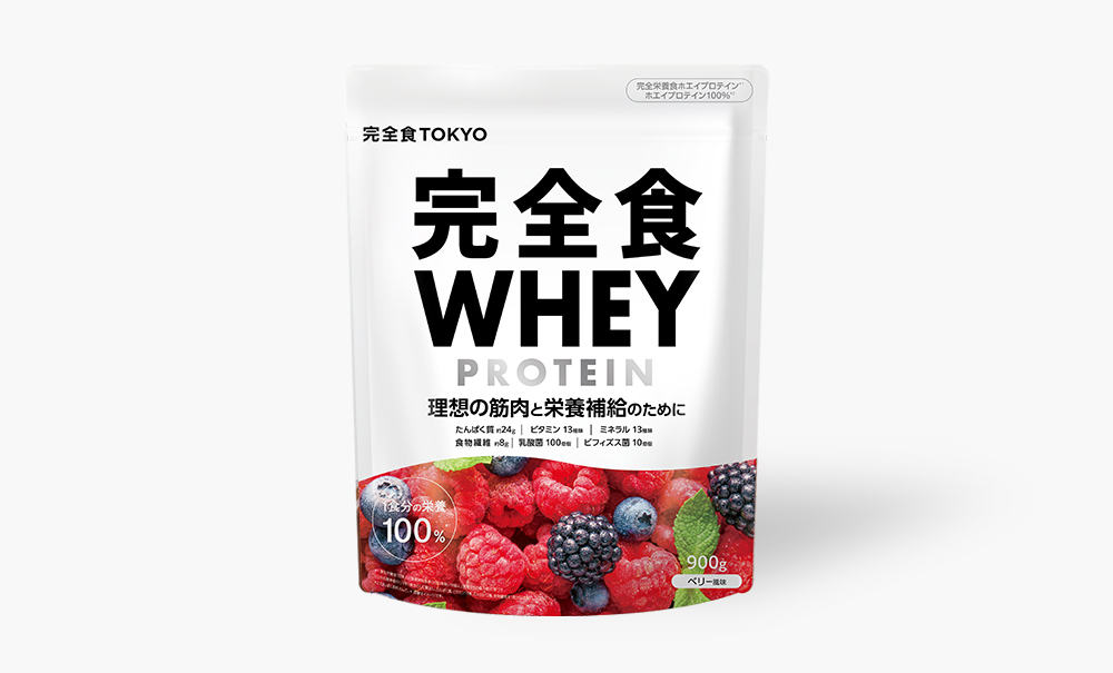 完全栄養食ホエイプロテイン 