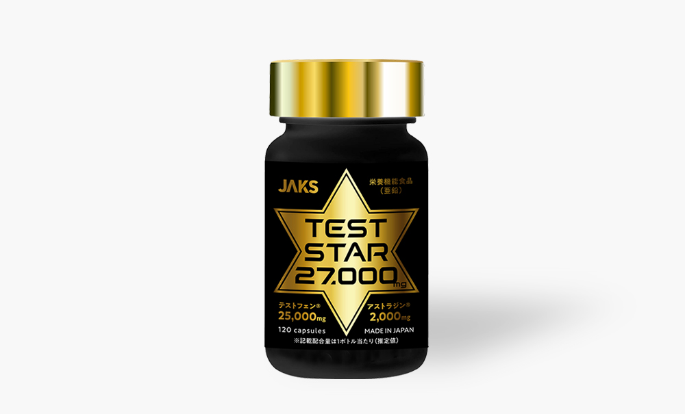 TESTSTAR(テストスター)