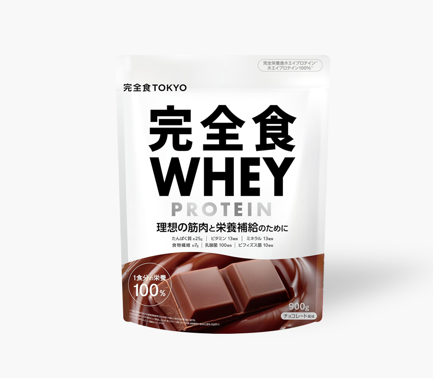 完全栄養食ホエイプロテイン 