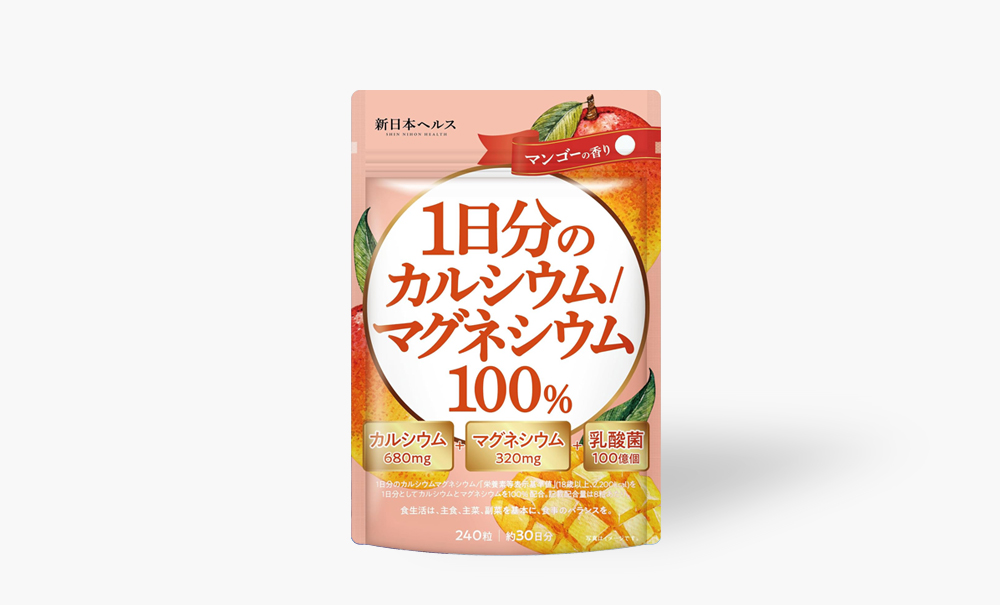 1日分のカルシウム/マグネシウム 100%