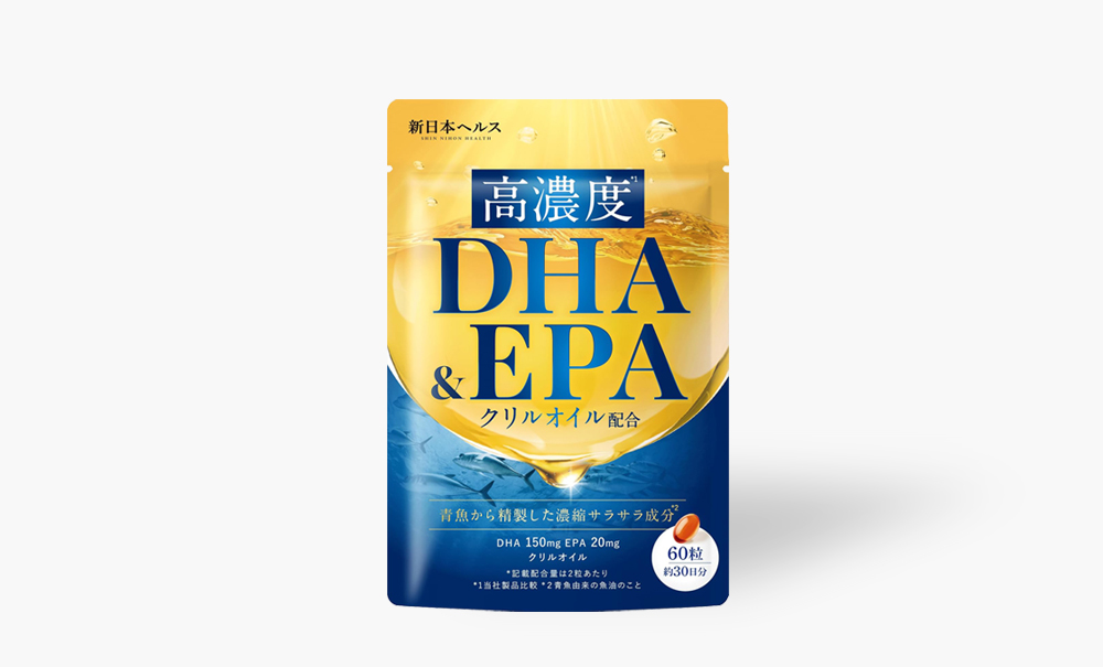 高濃度DHA＆EPA