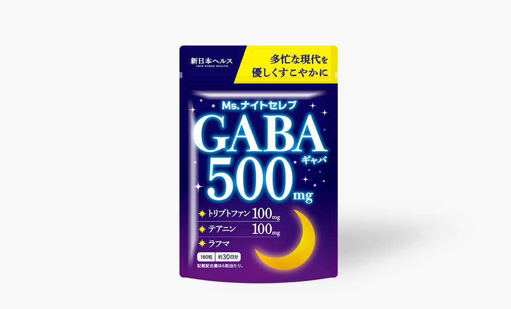 Ms. ナイトセレブGABA500mg