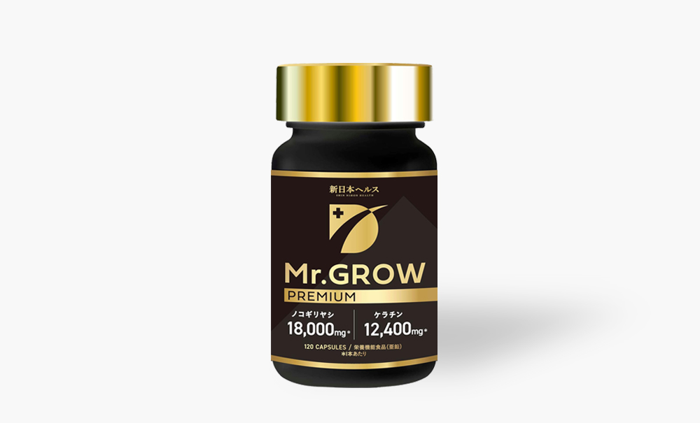 Mr.GROW