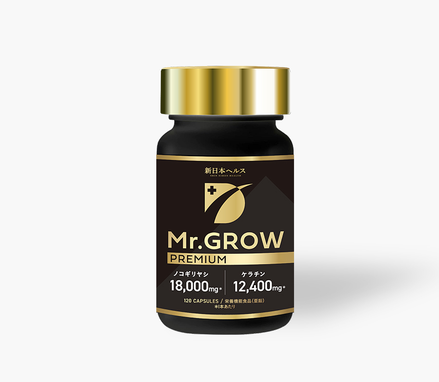 Mr.GROW
