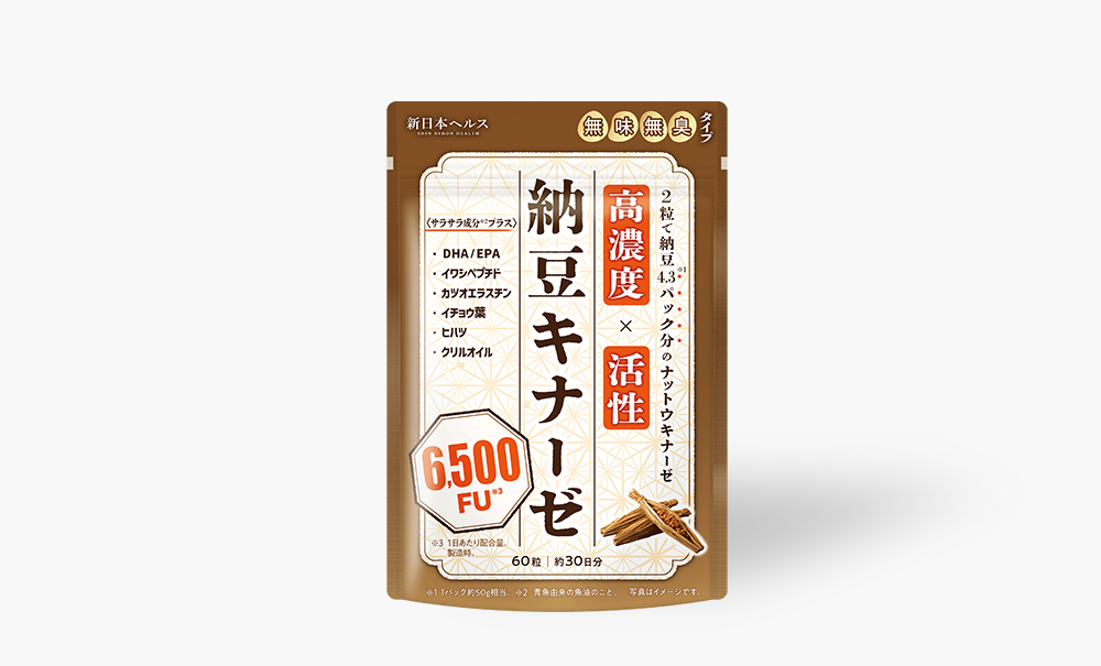 納豆キナーゼ6500FU