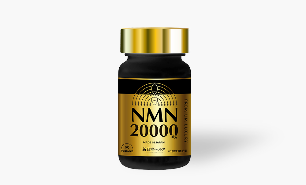 NMN20,000mg