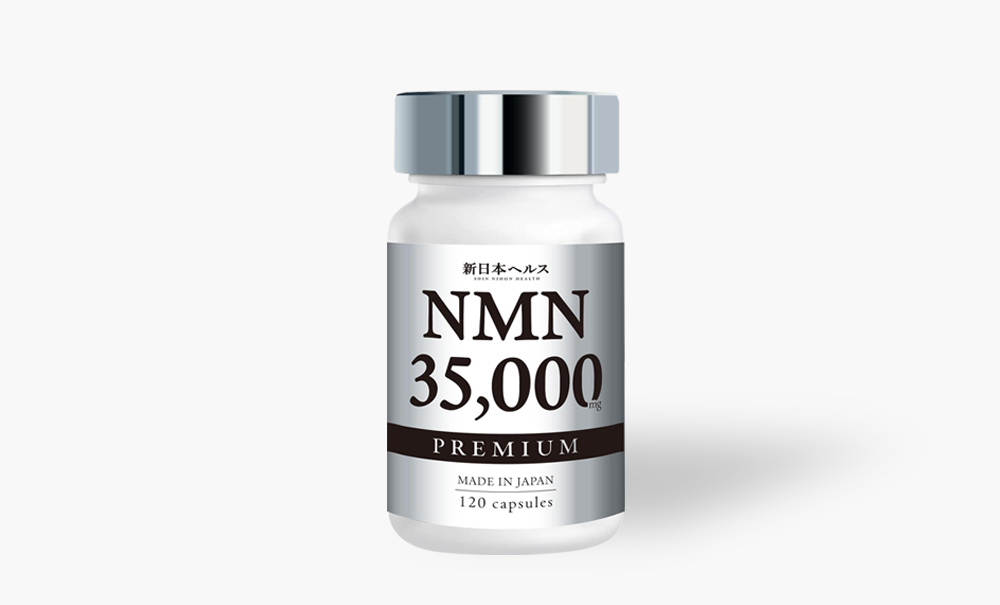 NMN35,000mg