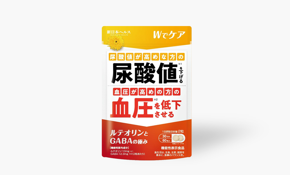 ルテオリンとGABAの極み