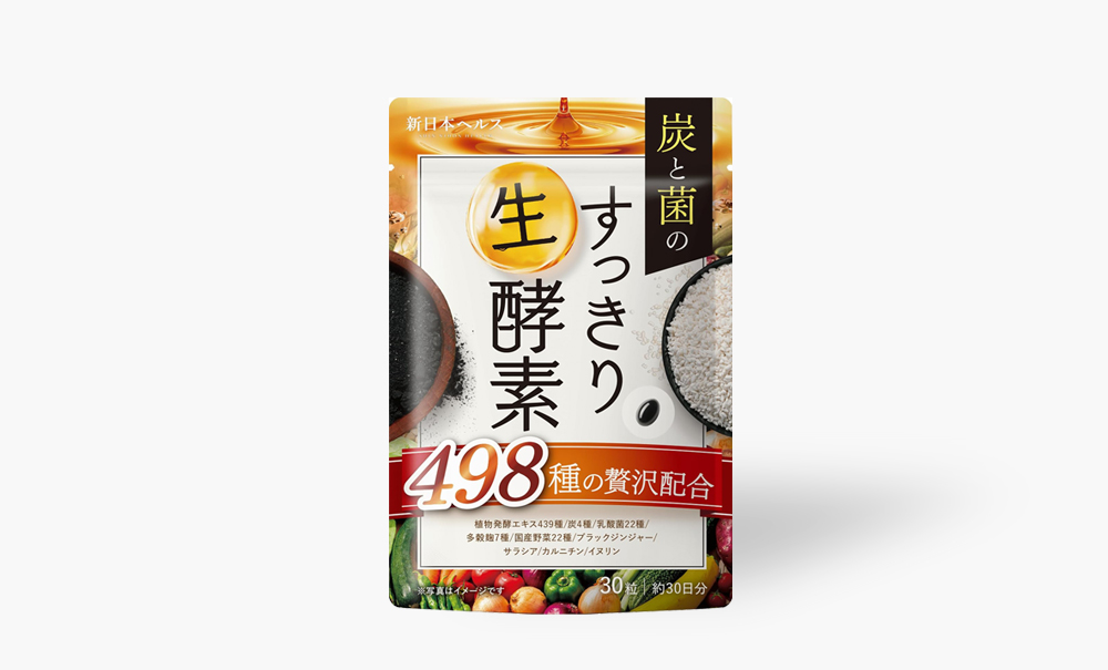 炭と菌のすっきり生酵素