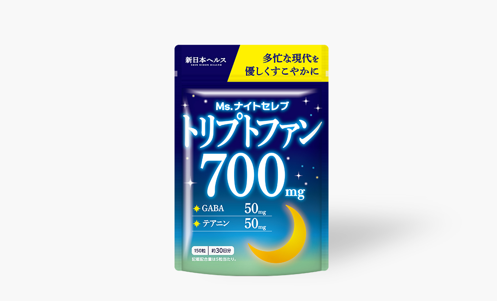Ms. ナイトセレブトリプトファン700mg