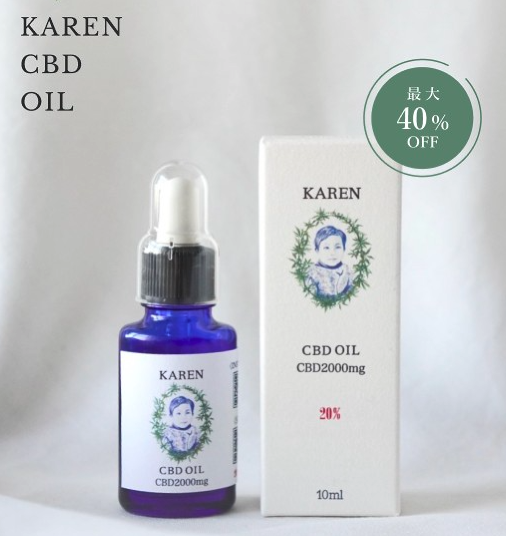 エッセンシャルオイル KAREN CBD OIL 10ml ogp.png