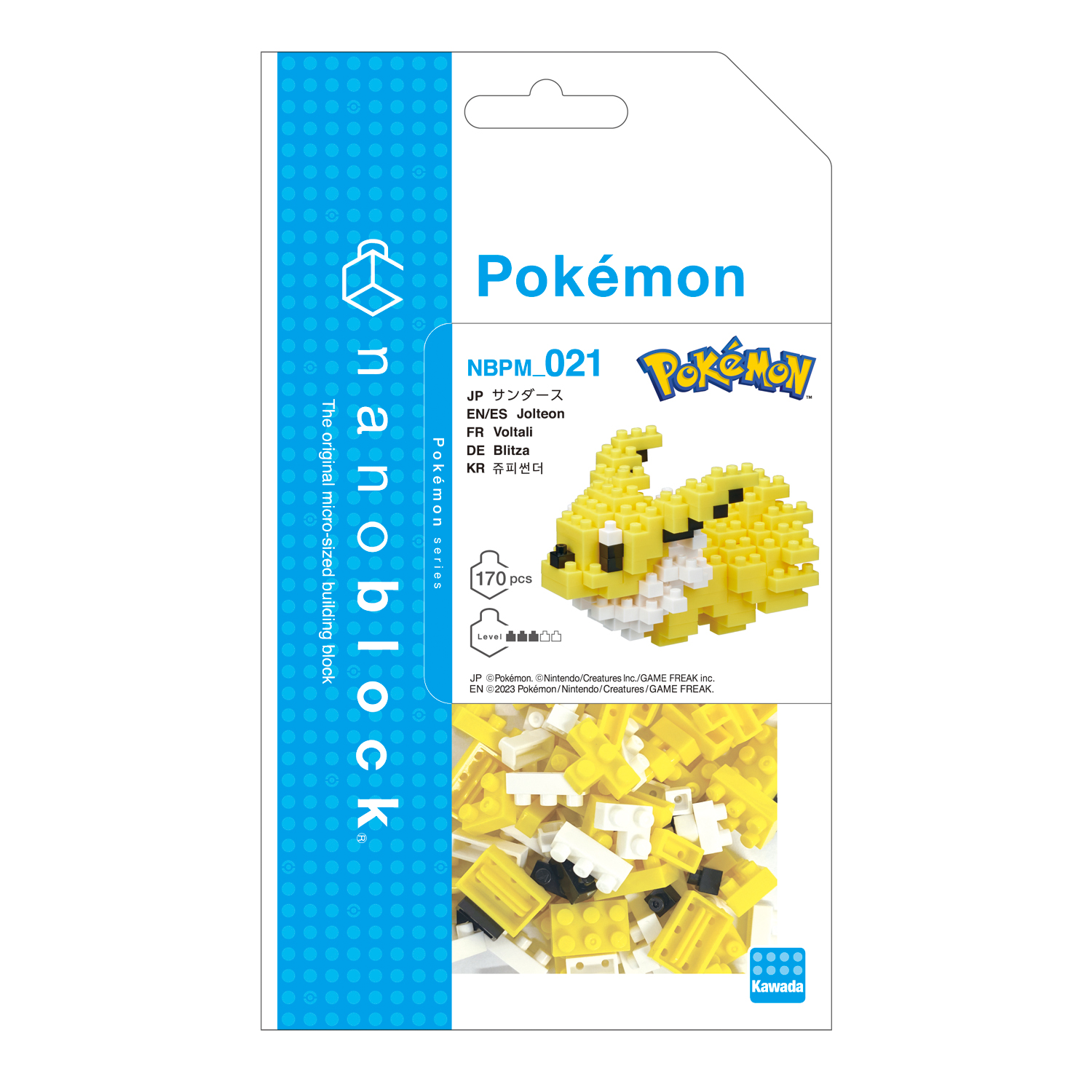ナノブロック ポケットモンスター サンダース