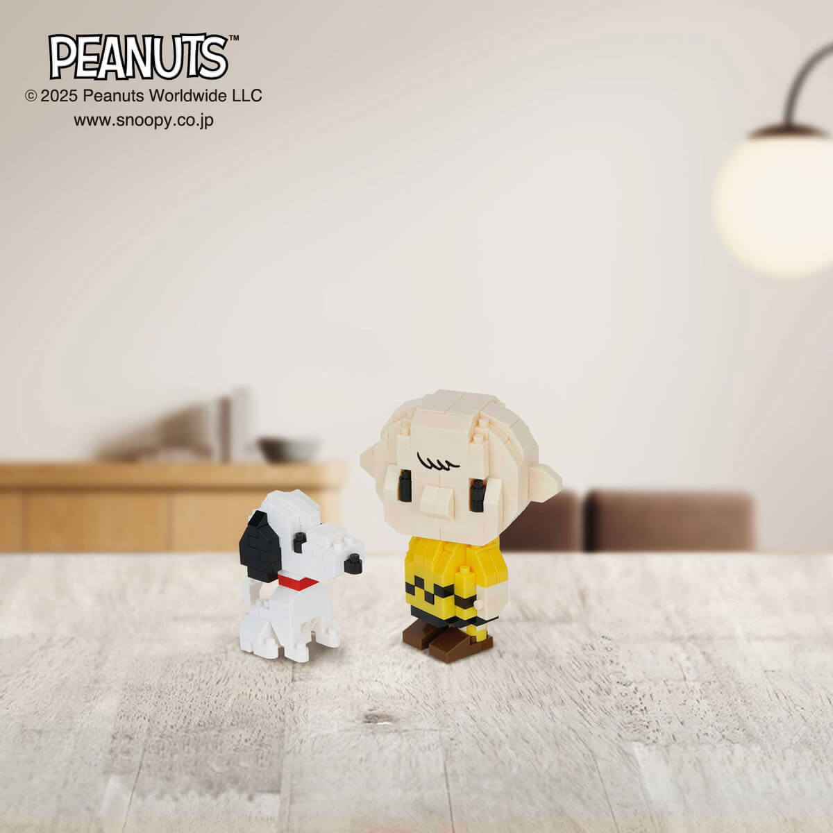 ナノブロック チャーリー・ブラウンとスヌーピー