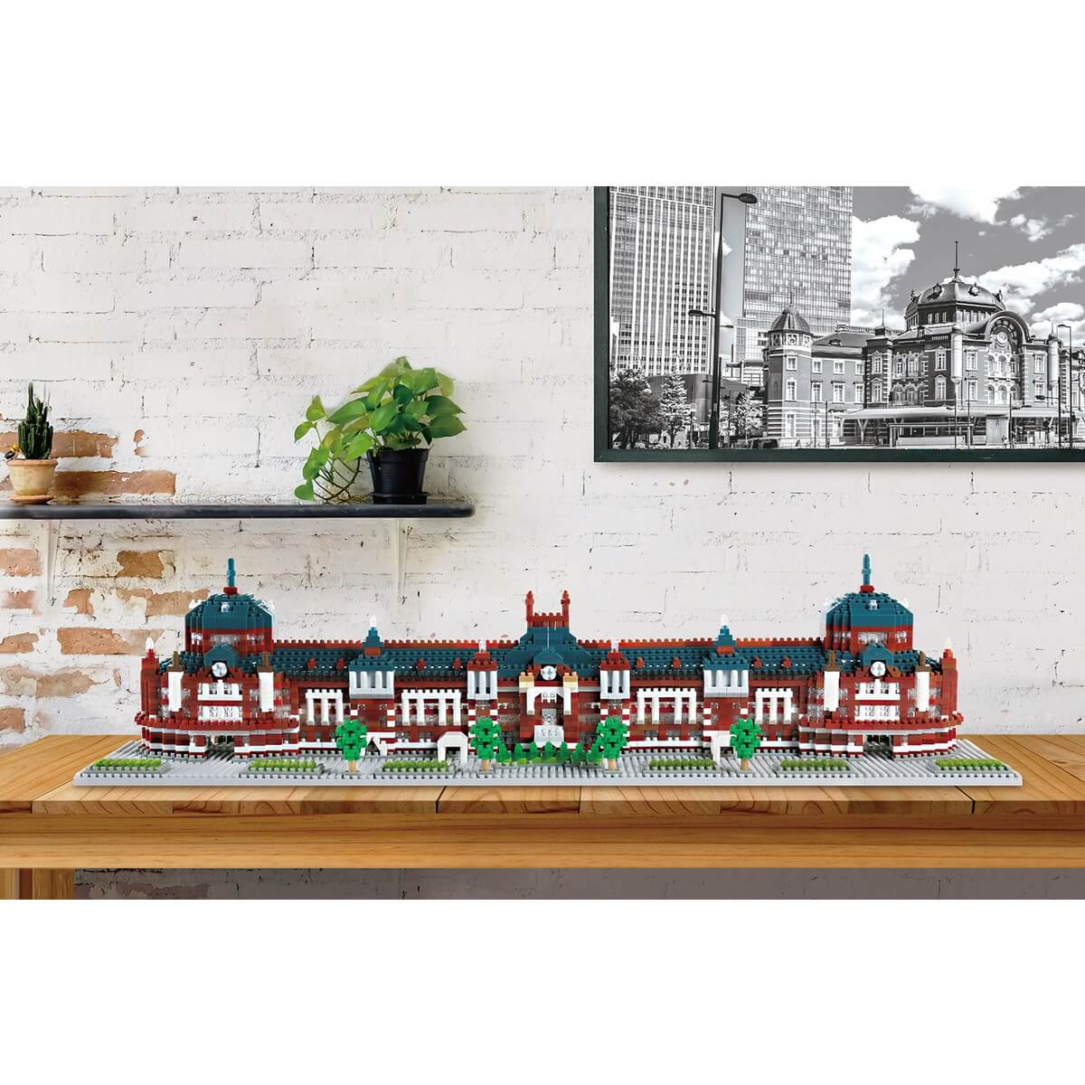 ナノブロック 東京駅丸の内駅舎 デラックスエディション