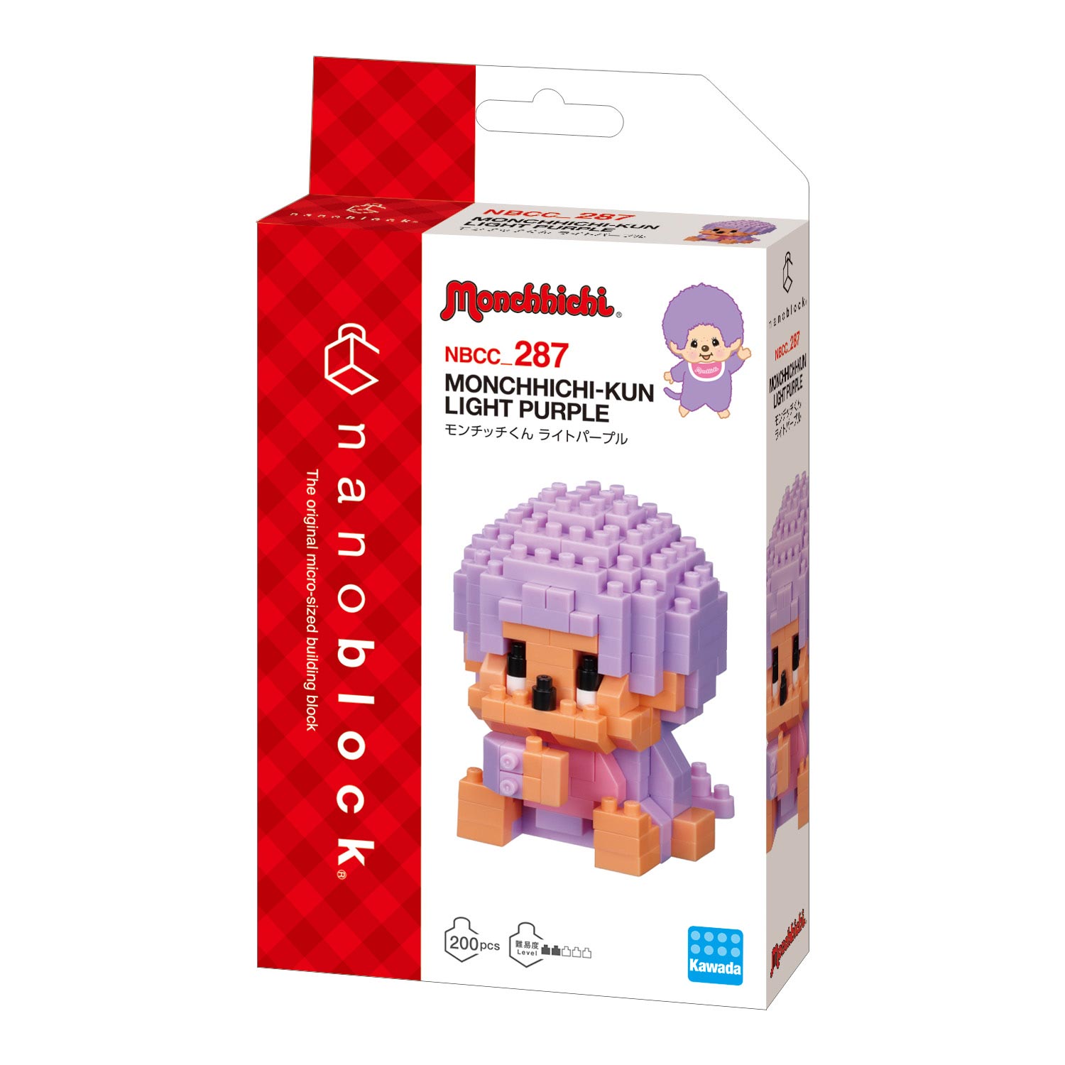 ナノブロック 「モンチッチ」 モンチッチくん ライトパープル