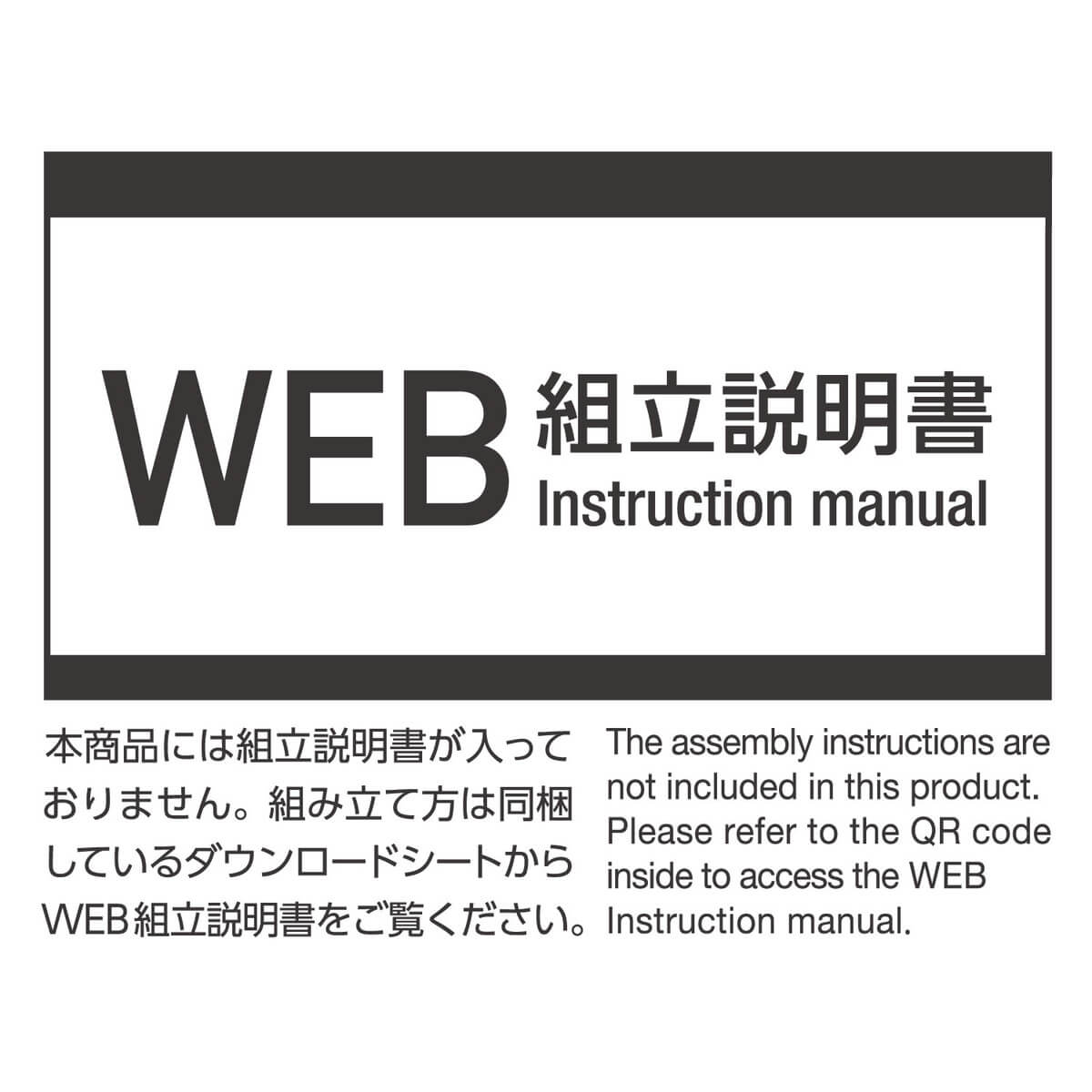 ナノブロック ゴジラ（2023） デラックスエディション