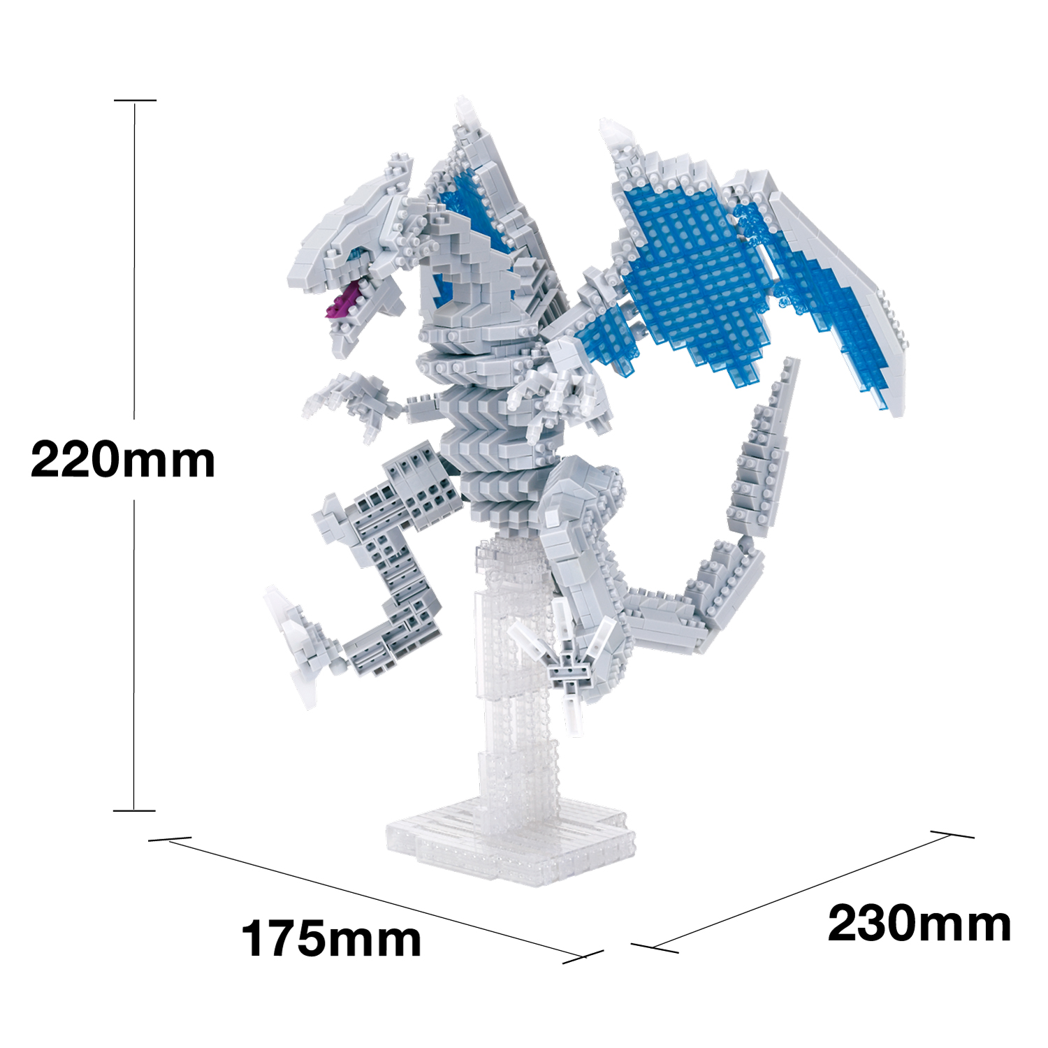 ナノブロック 遊戯王デュエルモンスターズ 青眼の白龍 デラックスエディション