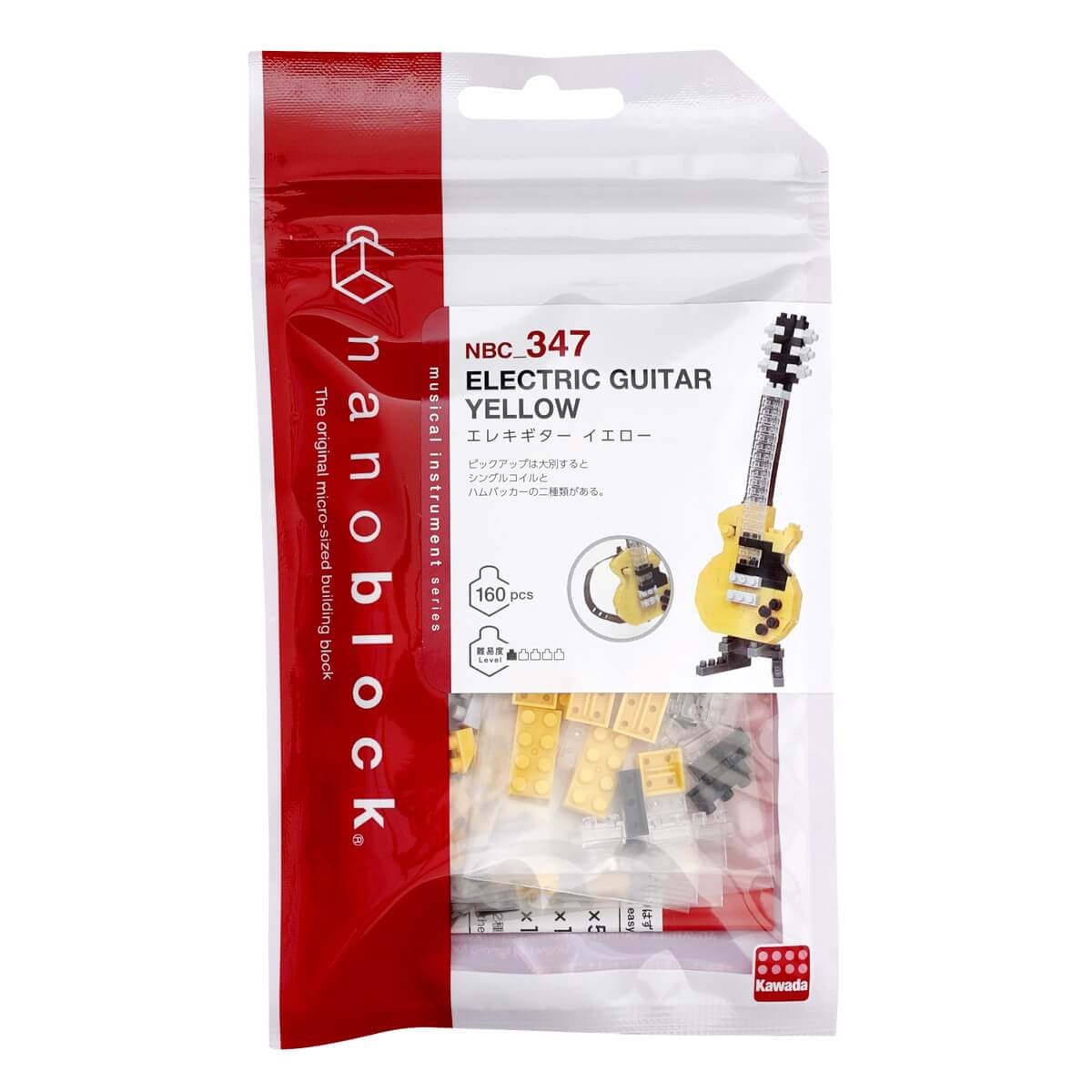 ナノブロック エレキギター イエロー