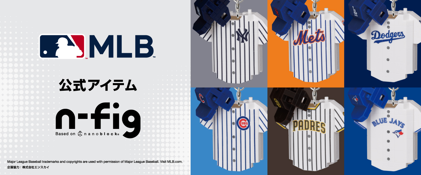 MLB球団のn-fig