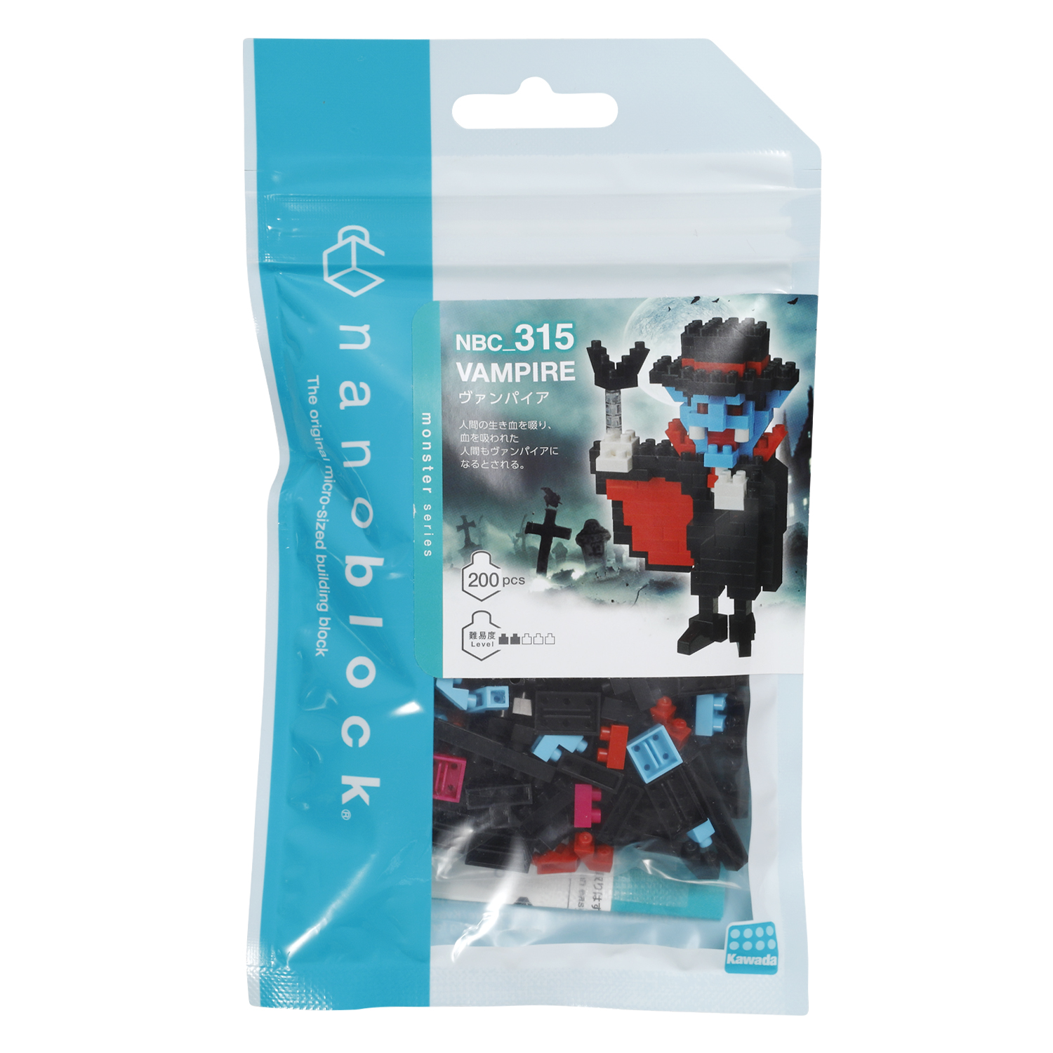 【売り切れ次第終了】ナノブロック ハッピーバッグ2026 A