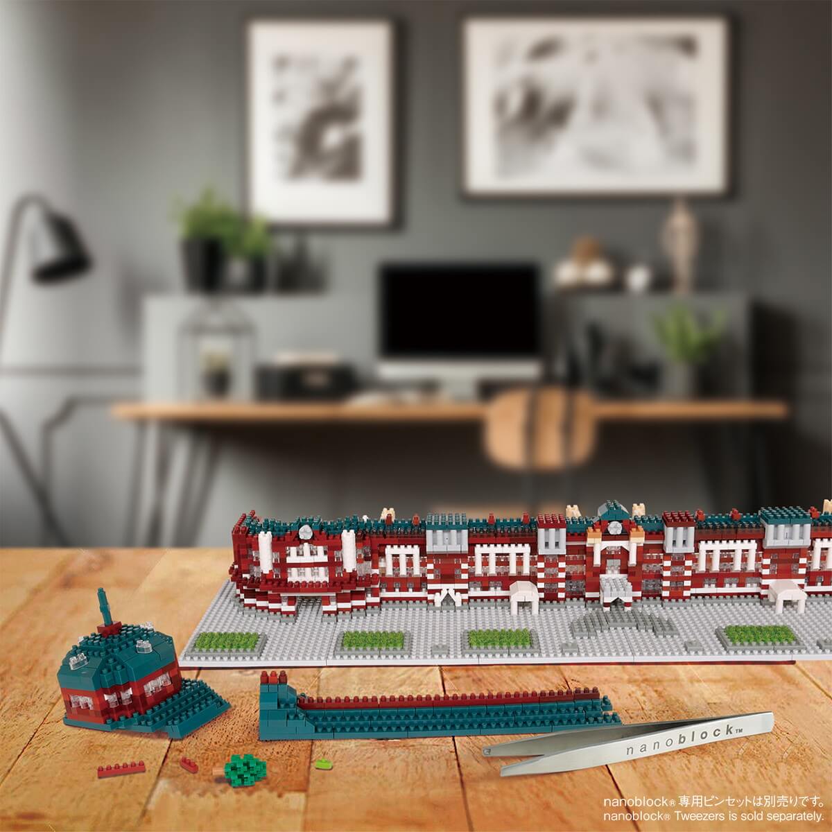 ナノブロック 東京駅丸の内駅舎 デラックスエディション