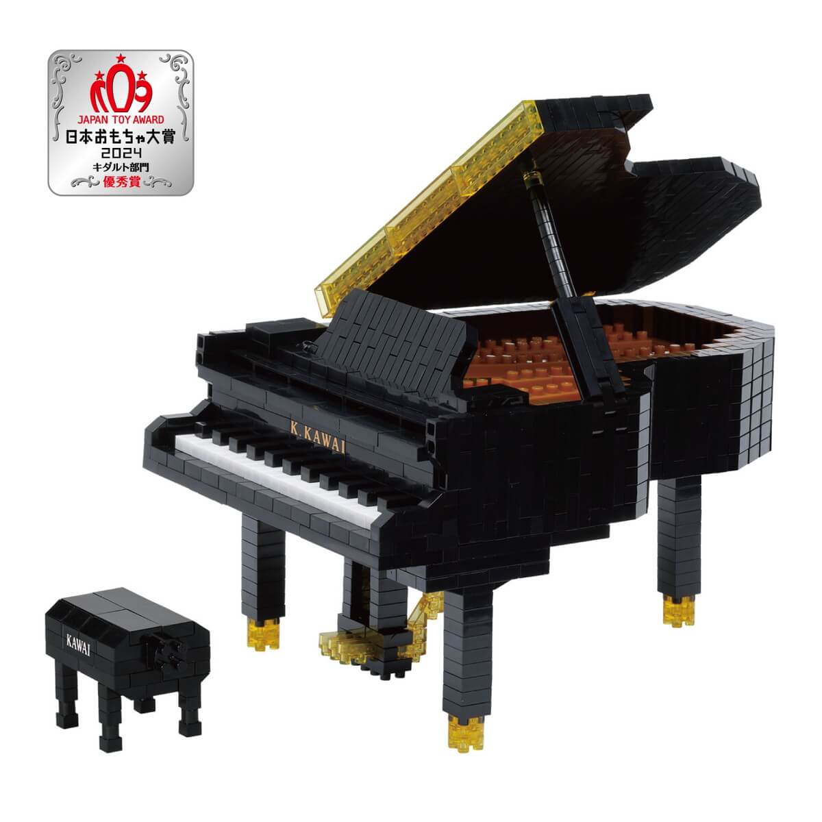 ナノブロック KAWAI グランドピアノ