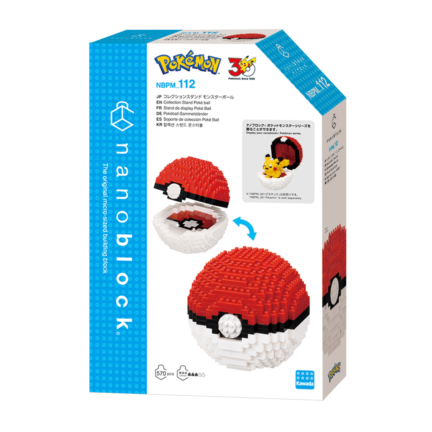 ナノブロック ポケットモンスター コレクションスタンド モンスターボール
