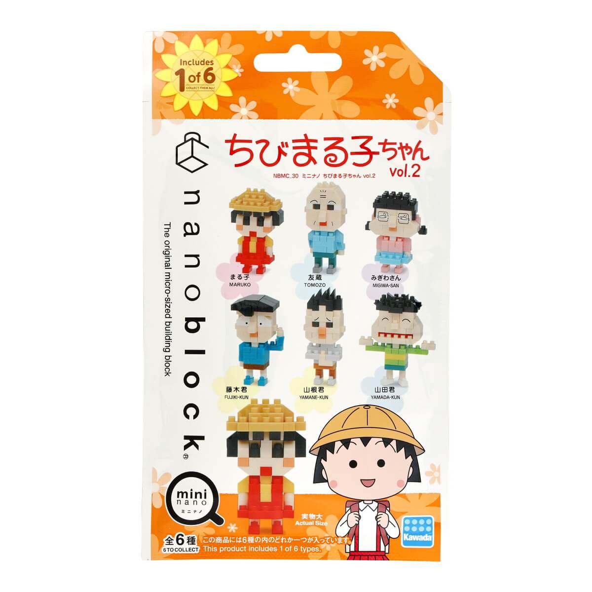 ナノブロック ミニナノ ちびまる子ちゃん vol.2 BOX