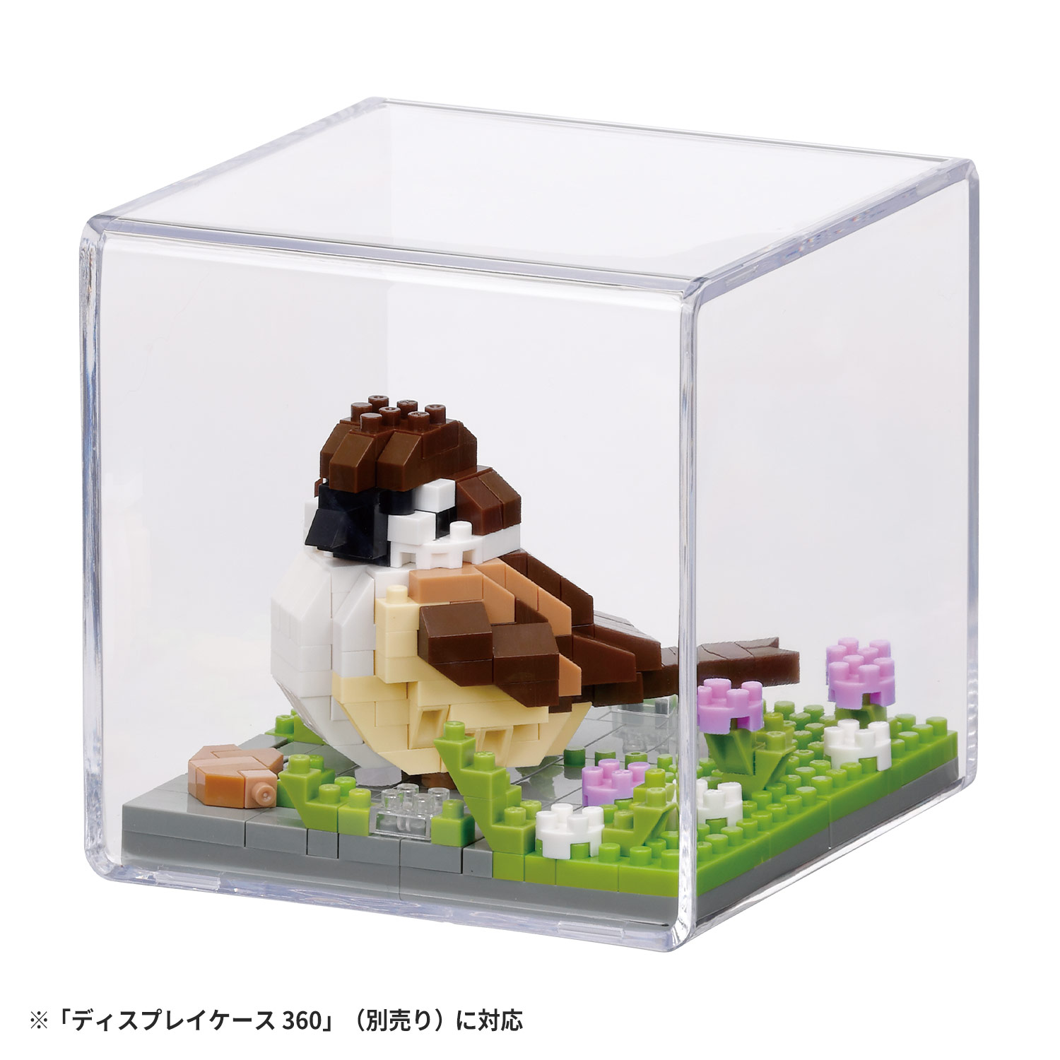 ナノブロック スズメ