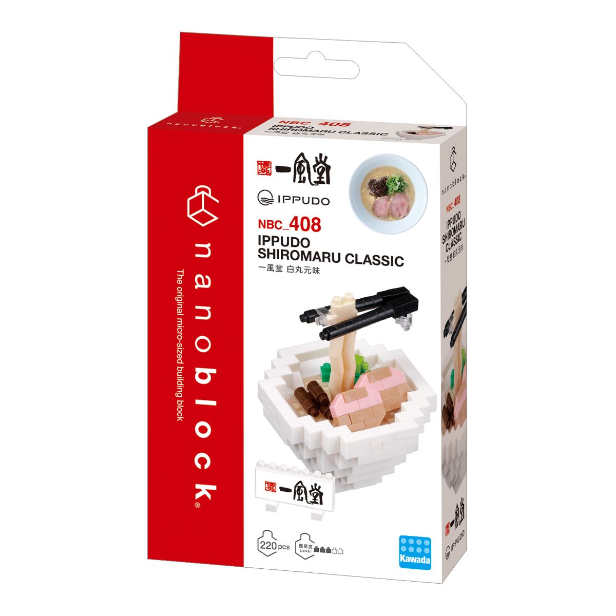 ナノブロック 一風堂 白丸元味