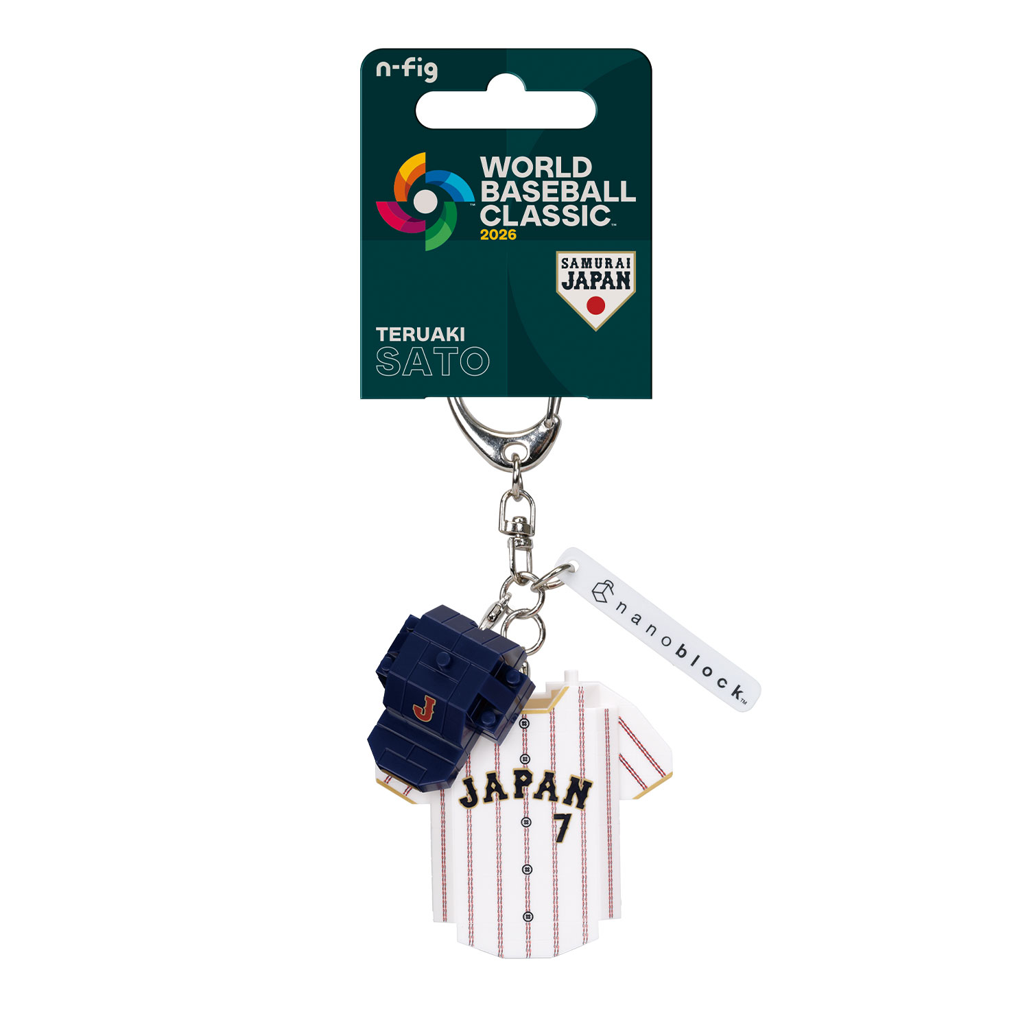 n-fig 侍ジャパン ユニフォーム＆ヘルメット 佐藤輝明