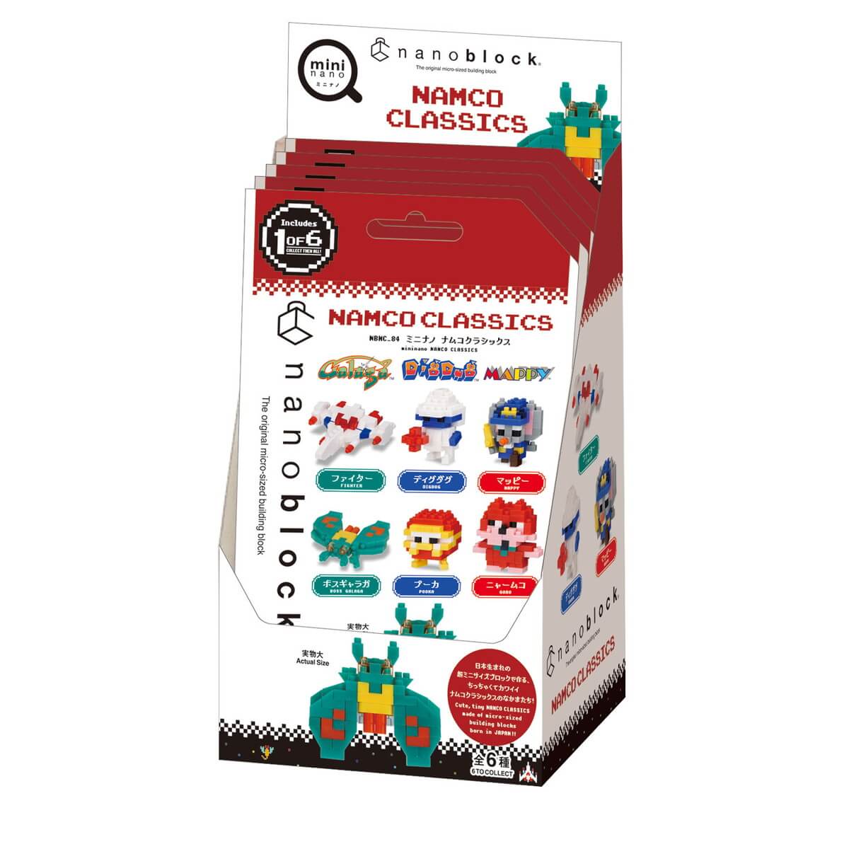 ナノブロック ミニナノ ナムコクラシック（BOX）